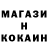Кетамин ketamine s_kolyao