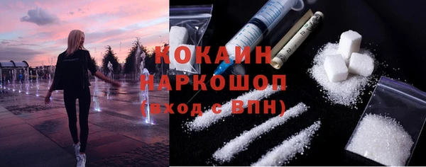 мдпв Волосово