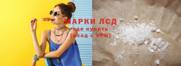 мдпв Волосово