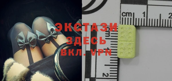 мдпв Волосово