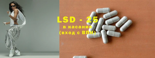 мдпв Волосово