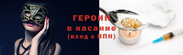 мдпв Волосово