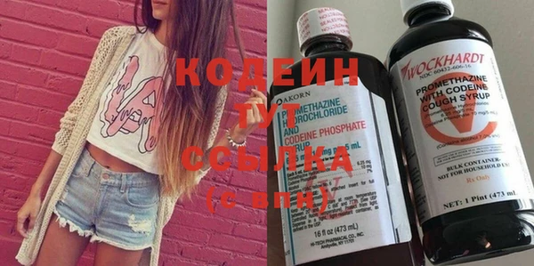 прущая мука Валдай