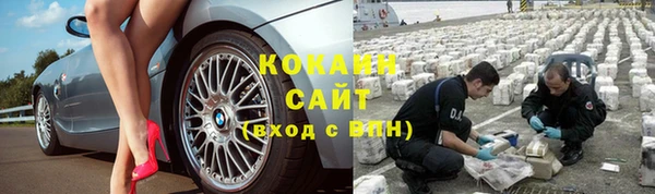 экстази Володарск
