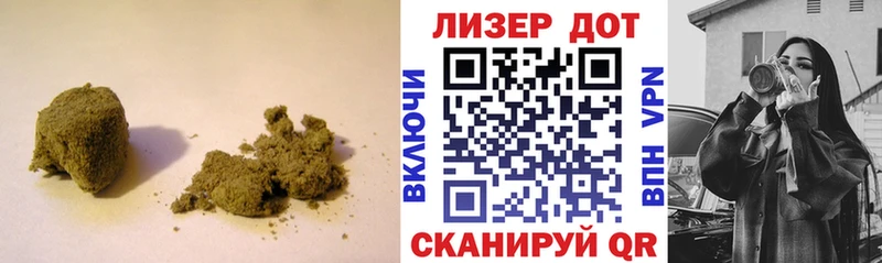 где найти Гаврилов Посад ОМГ ОМГ tor ЛСД экстази ecstasy